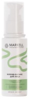 Флюид для лица Markell Green Secret Fluid Balance 50ml