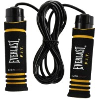 Coarda pentru sărit Everlast Weighted Jump Rope 833620 imaginea #1 — magazin online Desire.md