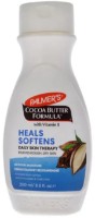 Лосьон для тела Palmer's Cocoa Butter Formula 250ml фото №1 — интернет-магазин Desire.md