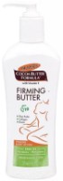Лосьон для тела Palmer's Cocoa Butter Formula Firming 315ml
