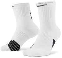 Ciorapi pentru bărbați Nike U Elite Mid White, s.L