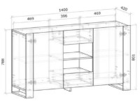 Comodă Magnusplus Combo 1400x788x421 Gri Grafit/Stejar Evoke Coast CO5 imaginea #2 — magazin online Desire.md