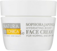 Cremă pentru față Natura Estonica Sophora Japonica Cream 50ml imaginea #1 — magazin online Desire.md