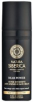 Cremă pentru față Natura Siberica Bear Power Super Intensive Anti-Wrinkle Cream 50ml imaginea #1 — magazin online Desire.md