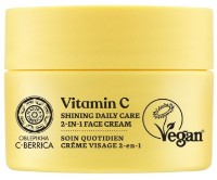 Cremă pentru față Natura Siberica C-Berrica Vitamin C Shining Daily Care 2-In-1 Cream 50ml imaginea #1 — magazin online Desire.md