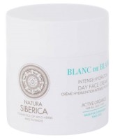 Крем для лица Natura Siberica Copenhagen Intense Hydration Cream 50ml фото №1 — интернет-магазин Desire.md