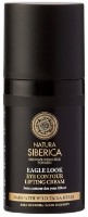 Cremă din jurul ochilor Natura Siberica Eagle Look Eye Contour Lifting Cream  30ml imaginea #1 — magazin online Desire.md