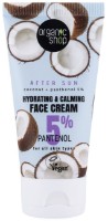 Крем после загара Organic Shop After Sun Hydrating & Calming Cream Coconut 50ml фото №1 — интернет-магазин Desire.md