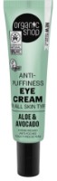 Крем для кожи вокруг глаз Organic Shop Anti-Puffiness Eye Cream Aloe & Avocado 30ml