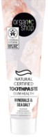 Зубная паста Organic Shop Gum Health Minerals & Sea Salt 100g фото №1 — интернет-магазин Desire.md