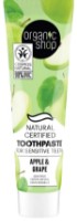 Pastă de dinţi Organic Shop Sensitive Teeth Apple & Grape 100g imaginea #1 — magazin online Desire.md