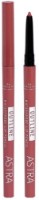 Карандаш для губ Astra Outline Waterproof Lip Pencil 04 Fierce Nut