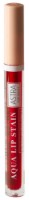 Luciu de buze Astra Pure Beauty Aqua Lip Stain 02 Juice