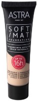 Тональный крем для лица Astra Soft Mat 03 Sand