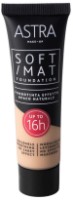 Тональный крем для лица Astra Soft Mat 04 Vanilla фото №1 — интернет-магазин Desire.md