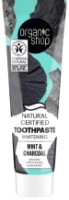 Pastă de dinţi Organic Shop Whitening Mint & Charcoal 100g