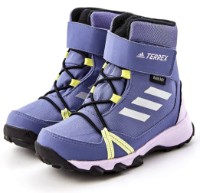 Ботинки детские Adidas Terrex Snow Cf R.Rdy K Purple s.35.5