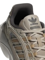 Кроссовки мужские Adidas Ozmillen Alumina/Magic Beige/Grey Three, s.46 фото №8 — интернет-магазин Desire.md