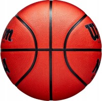 Мяч баскетбольный Wilson NCAA Elevate R.7 фото №3 — интернет-магазин Desire.md