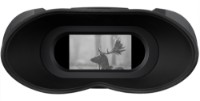 Бинокль Bresser Nightvision Nightlux 200 Pro фото №4 — интернет-магазин Desire.md