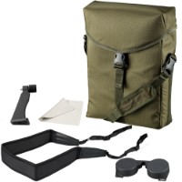 Binoclu Bresser Spezial-Astro SF 15x70 imaginea #4 — magazin online Desire.md