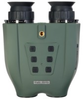 Бинокль Levenhuk Atom Digital DNB250 Night Vision фото №3 — интернет-магазин Desire.md