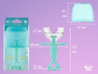 Periuta de dinti pentru copii Roxy Kids (RTM-005-B) imaginea #3 — magazin online Desire.md