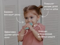 Periuta de dinti pentru copii Roxy Kids (RTM-005-B) imaginea #5 — magazin online Desire.md