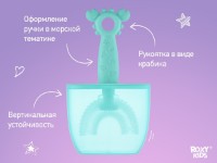 Periuta de dinti pentru copii Roxy Kids (RTM-005-B) imaginea #6 — magazin online Desire.md