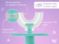 Periuta de dinti pentru copii Roxy Kids (RTM-005-B) imaginea #7 — magazin online Desire.md