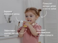 Periuta de dinti pentru copii Roxy Kids (RTM-005-Y) imaginea #5 — magazin online Desire.md