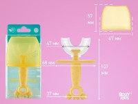 Periuta de dinti pentru copii Roxy Kids (RTM-005-Y) imaginea #7 — magazin online Desire.md