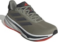 Adidași pentru bărbați Adidas Response Super M Silver Pebble/Iron Metallic/Bright Red, s.44 imaginea #3 — magazin online Desire.md