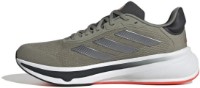 Adidași pentru bărbați Adidas Response Super M Silver Pebble/Iron Metallic/Bright Red, s.45.5 imaginea #1 — magazin online Desire.md