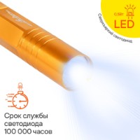 Lanterna Airline AFL-1-07 imaginea #3 — magazin online Desire.md