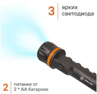 Lanterna Airline AFL-3-01 imaginea #3 — magazin online Desire.md