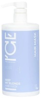 Маска для волос ICE Professional Keep My Blonde Mask 750ml фото №1 — интернет-магазин Desire.md