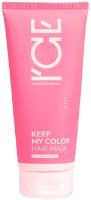 Mască pentru păr ICE Professional Keep My Color Mask 200ml imaginea #1 — magazin online Desire.md