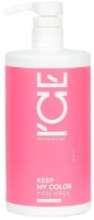 Маска для волос ICE Professional Keep My Color Mask 750ml фото №1 — интернет-магазин Desire.md