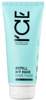 Маска для волос ICE Professional Refill My Hair Mask 200ml фото №1 — интернет-магазин Desire.md