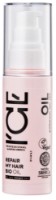 Ulei pentru păr ICE Professional Repair My Hair Oil 50ml imaginea #1 — magazin online Desire.md