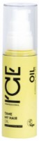 Масло для волос ICE Professional Tame My Hair Oil 50ml фото №1 — интернет-магазин Desire.md