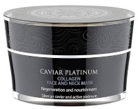 Маска для лица Natura Siberica Caviar Platinum Collagen Mask 50ml
