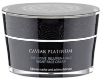 Cremă pentru față Natura Siberica Caviar Platinum Rejuvenating Night Cream 50ml imaginea #1 — magazin online Desire.md