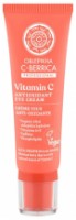 Крем  для кожи вокруг глаз Natura Siberica C-Berrica Antioxidant Eye Cream 30ml фото №1 — интернет-магазин Desire.md