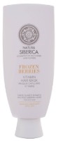 Mască pentru păr Natura Siberica Copenhagen Frozen Berries 200ml imaginea #1 — magazin online Desire.md