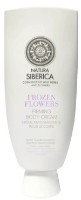 Крем для тела Natura Siberica Frozen Flowers 200ml фото №1 — интернет-магазин Desire.md
