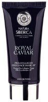 Маска для лица Natura Siberica Royal Caviar Pro-Collagen Cryo Mask -50° 75ml фото №1 — интернет-магазин Desire.md