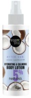 Loţiune dupa soare Organic Shop After Sun Hydrating & Calming Body Lotion Coconut 150ml imaginea #1 — magazin online Desire.md