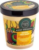 Крем для тела Organic Shop Body Desserts Banana Milkshake 450ml фото №1 — интернет-магазин Desire.md